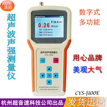 而在这款产品的详情页里