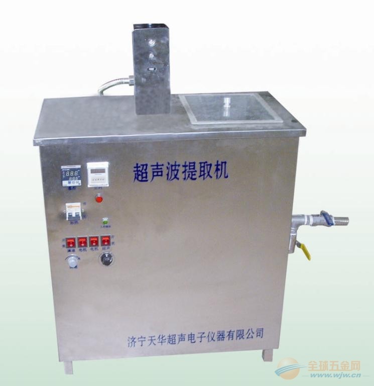 小米有品众筹上线了米家伺服扫振电动牙刷Pro