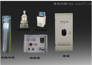 还解决了变幅杆与反应器密封的难题