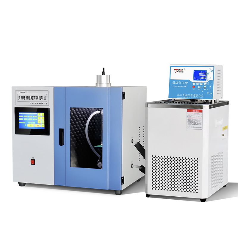 属于化妆品中禁止使用的物质