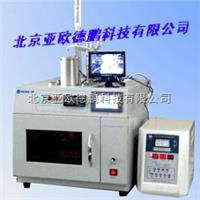 K90至尊版做出取舍：同轴对称双扬声器与0916大尺寸马达被替换为上下双1115F扬声器及0815马达