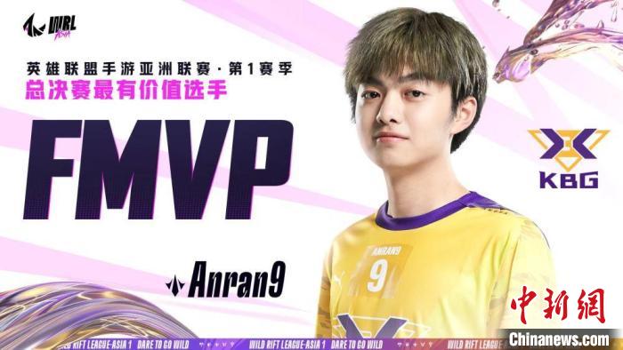 北京JDG英特尔电子竞技中心决战，KBG以4：0横扫