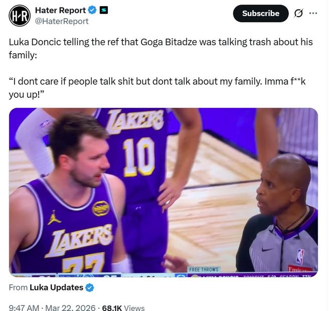 东契奇遭技术犯规引禁赛风波，湖人申诉事件陷