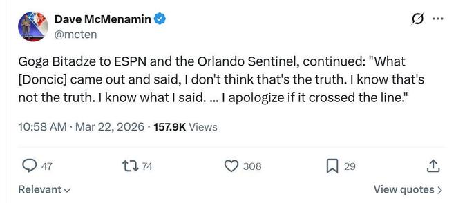 东契奇遭技术犯规引禁赛风波，湖人申诉事件陷