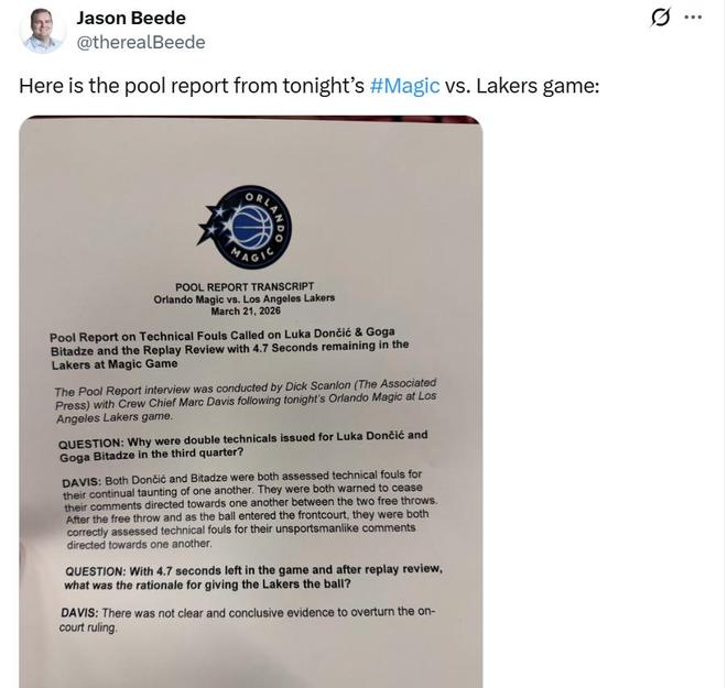 东契奇遭技术犯规引禁赛风波，湖人申诉事件陷