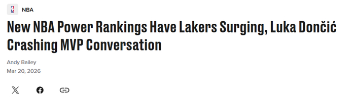 詹姆斯回归助推湖人跻身前四 骑士哈登加盟成东