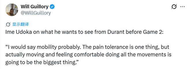 杜兰特右膝伤势未愈 火箭G2能否迎回核心成悬念